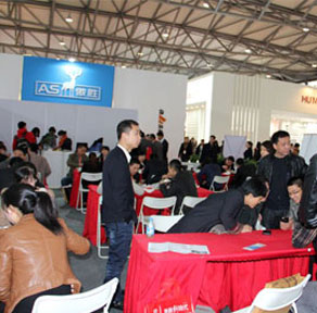 中国地板经销商大会企业和代理商交流中