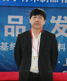 中国林业科学研究院木材所首席专家于文吉