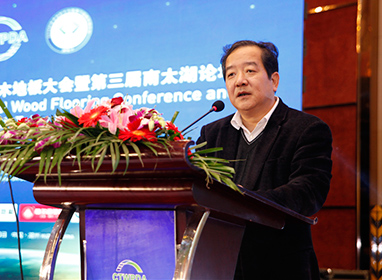 湖州地板行业在促进行业交流转型中的作用