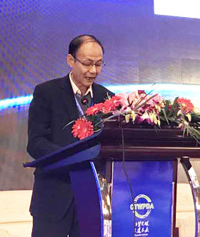 浙江升华云峰新材股份有限公司董事长&nbsp;顾水祥